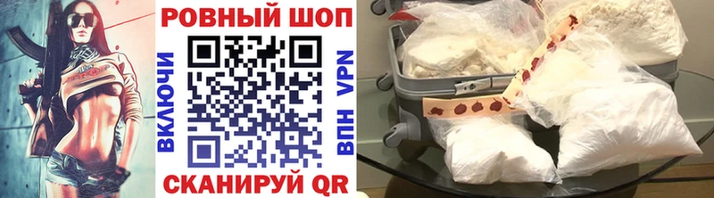 Амфетамин Краснослободск