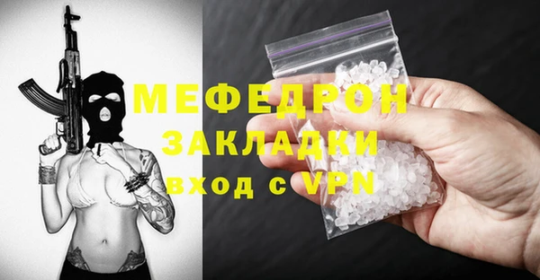 прущий лед Заволжье