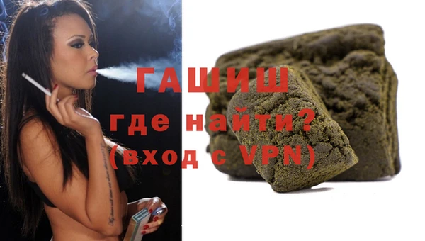 прущий лед Заволжье