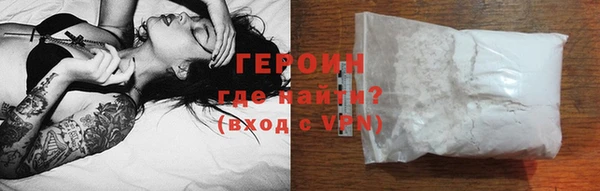 гидра Заводоуковск