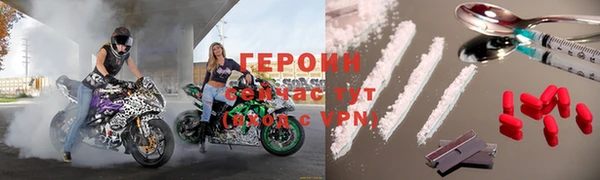 прущий лед Заволжье