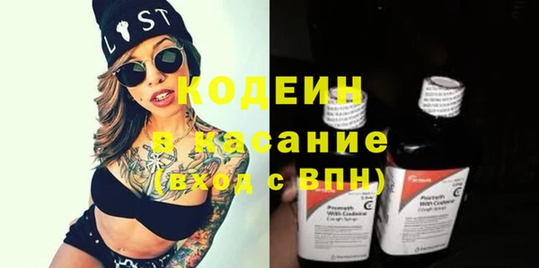 прущий лед Заволжье