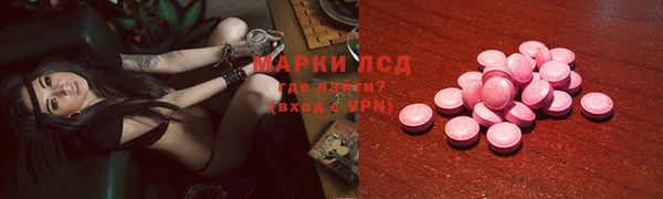 мяу мяу мука Заволжск
