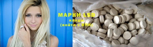 мяу мяу мука Заволжск