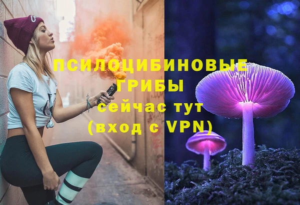 прущий лед Заволжье