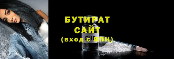 прущий лед Заволжье