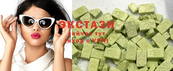 дурь Зеленокумск