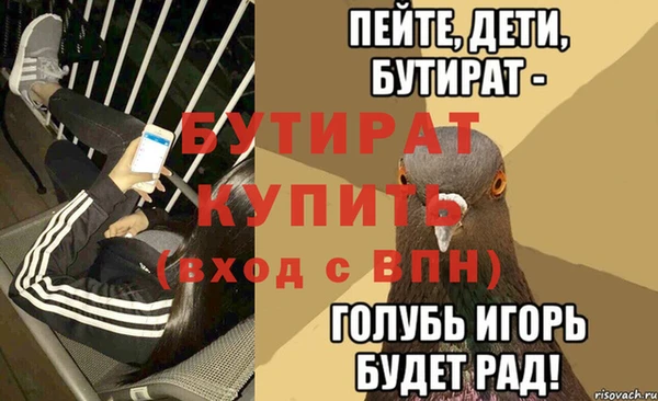прущий лед Заволжье