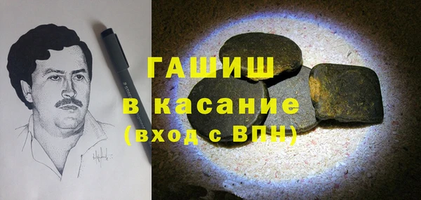 COCAINE Зеленодольск