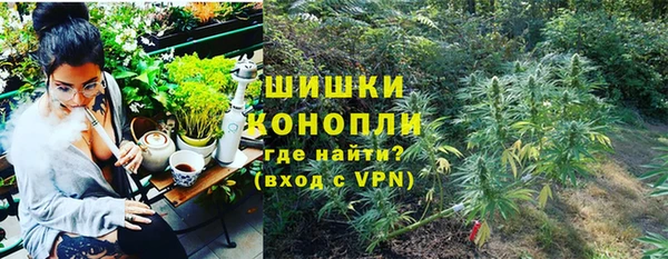 COCAINE Зеленодольск