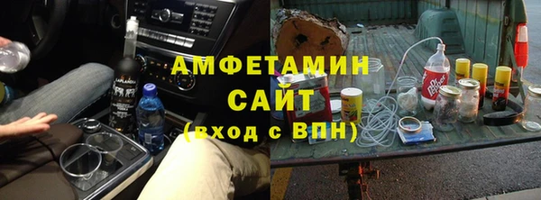 прущий лед Заволжье