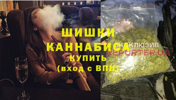 COCAINE Зеленодольск