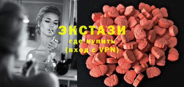 прущий лед Заволжье