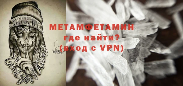 COCAINE Зеленодольск