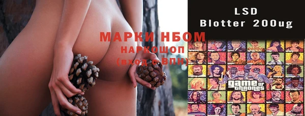 прущий лед Заволжье