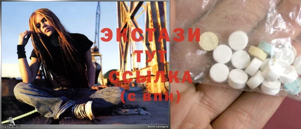 дурь Зеленокумск