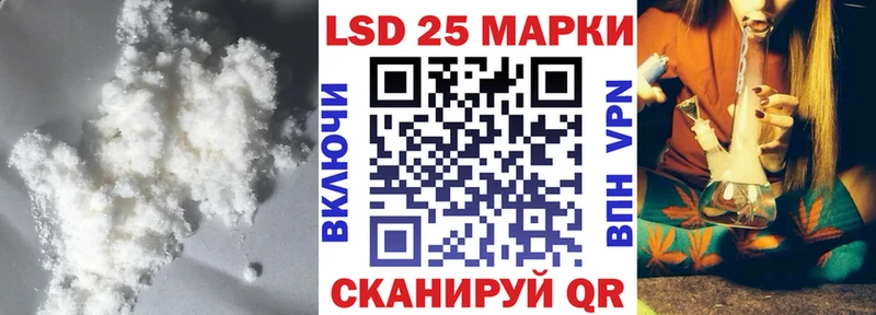 Купить  Краснослободск  Лсд 25 экстази ecstasy 