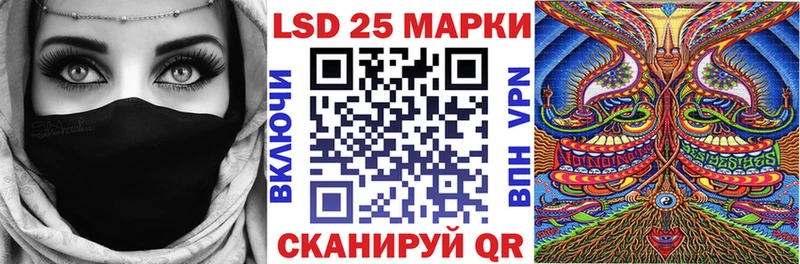Купить где  Краснослободск  Марки N-bome 1,5мг 