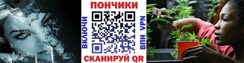 МАРИХУАНА MAZAR  Купить  Краснослободск 